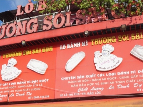 Tổng quan bánh mì Trương Sỏi