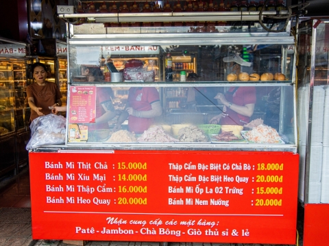 Tổng quan bánh mì Trương Sỏi