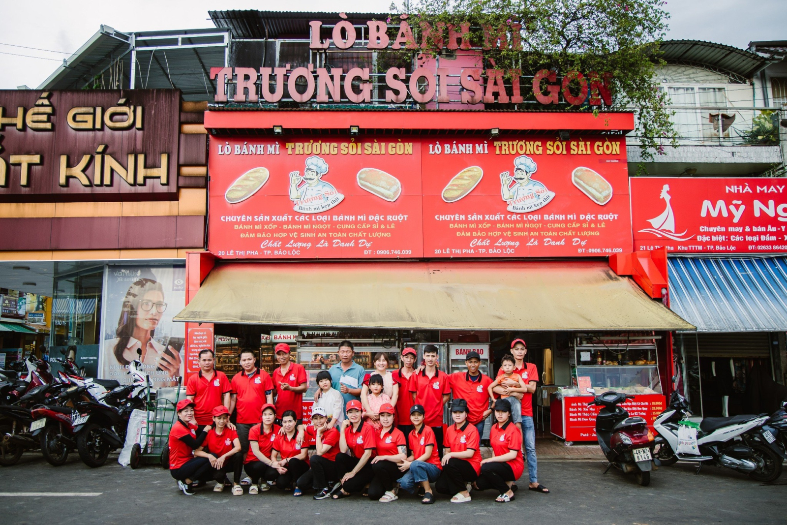Bánh Mì Trương Sỏi